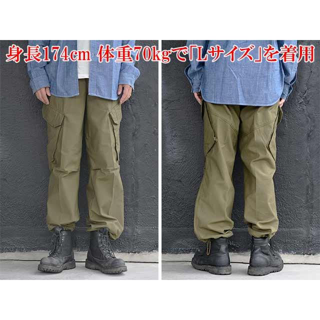 全2色【FREE WHEELERS/フリーホイーラーズ】2024SF「Cargo Pants 全2色【FREE WHEELERS/フリーホイーラーズ】2024SF「Cargo Pants