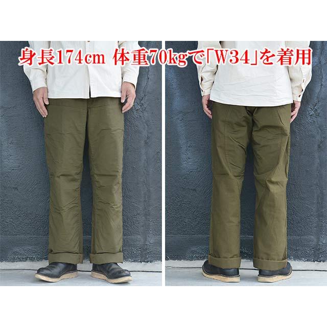 【FREE WHEELERS/フリーホイーラーズ】2024SF「Outdoor Trousers”FIELD CRUISER”/アウトドアトラウザース”フィールドクルーザー”」(2422017)(ウルフパック) |  | 10
