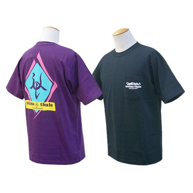 FREE WHEELERS/フリーホイーラーズ】2024SF「Set-in S/S Pocket Tee