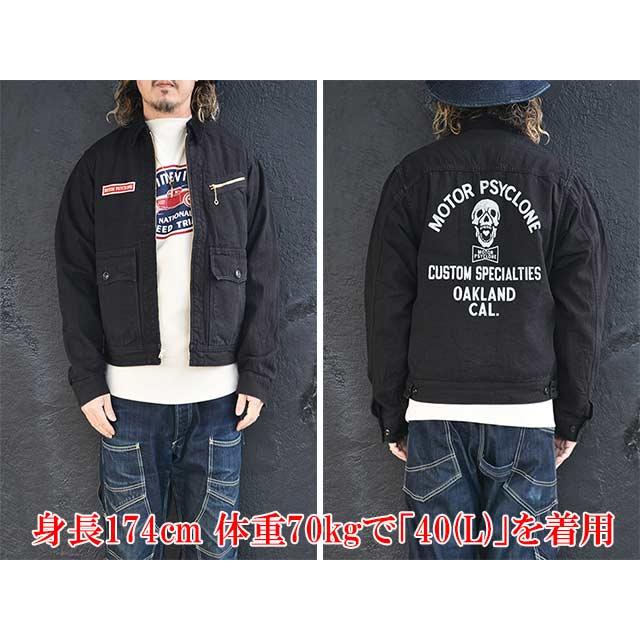 FREE WHEELERS/フリーホイーラーズ】2024FW「GARAGE WORKER JACKET
