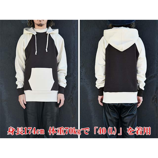 FREE WHEELERS/フリーホイーラーズ】2024FW「After Hooded Sweat Shirt