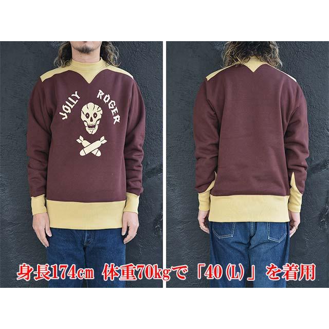 FREE WHEELERS/フリーホイーラーズ】2024FW「Athletic Sweat Shirts