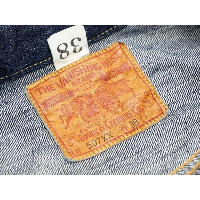 FREE WHEELERS/フリーホイーラーズ】「2nd Generation Denim Jacket