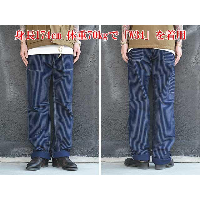 FREE WHEELERS/フリーホイーラーズ】「Overalls”LONGSHOREMAN