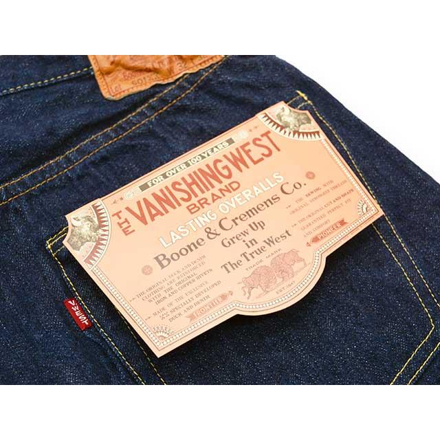 FREE WHEELERS/フリーホイーラーズ】「5 Pocket Jeans 1947 Model”Lot