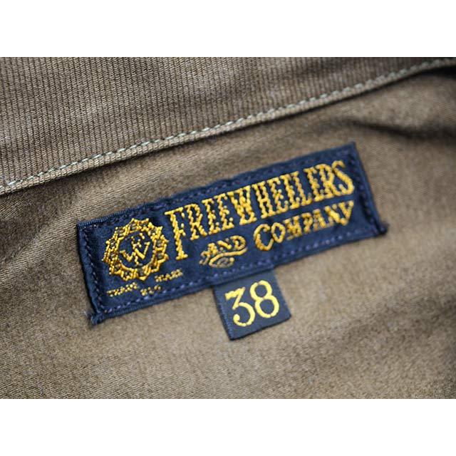 FREE WHEELERS/フリーホイーラーズ】2025SS「S-8 AVIATORS' JACKET