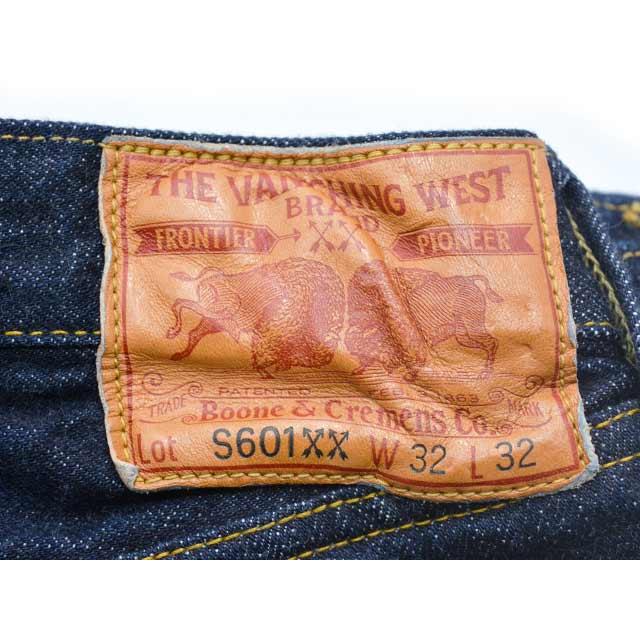 【ほぼ未使用】Álam chapter 2／残量9割以上 US ONLINE STORE（ユーエス オンラインストア）｜【公式】通販