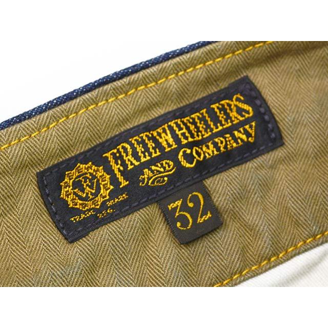 FREE WHEELERS/フリーホイーラーズ】2025SS「S-8 AVIATORS' TROUSERS/S