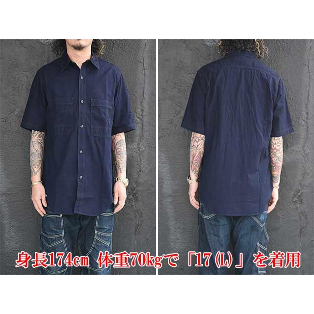 FREE WHEELERS/フリーホイーラーズ】2025SS「Short Sleeve Shirt”Peace