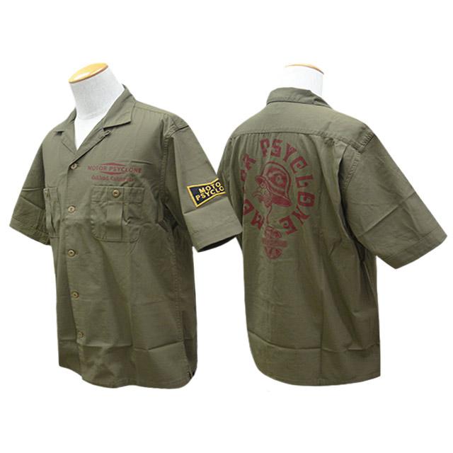 FREE WHEELERS/フリーホイーラーズ】2025SS「Brucie Short Sleeve