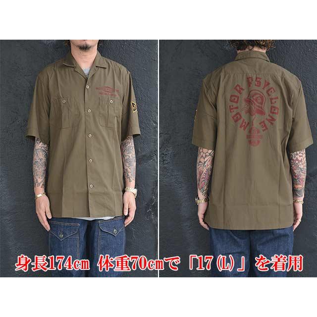 FREE WHEELERS/フリーホイーラーズ】2025SS「Brucie Short Sleeve