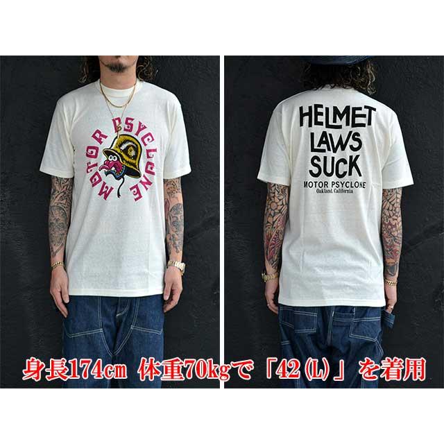 Tシャツセット FREE WHEELERS/フリーホイーラーズ】2025SS「Set-In S/S Tee