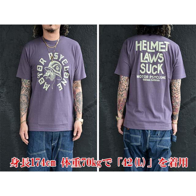 FREE WHEELERS/フリーホイーラーズ】2025SS「Set-In S/S Tee”HELMET