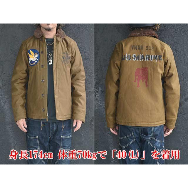 FREE WHEELERS/フリーホイーラーズ】2025FW「NAVY DEPARTMENT