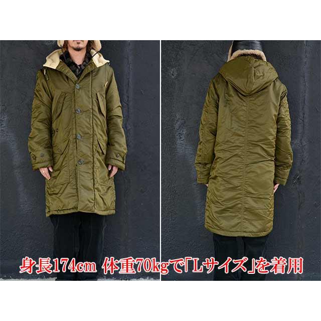 FREE WHEELERS/フリーホイーラーズ】2025FW「COAT AIR CREW HEAVY