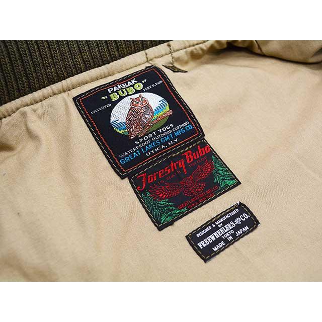 【FREE WHEELERS/フリーホイーラーズ】2025FW「3-IN-1 Insulation JACKET”SKYKOMISH”/3-イン-1インシュレーションジャケット”スカイコミッシュ”」(2531017)の画像