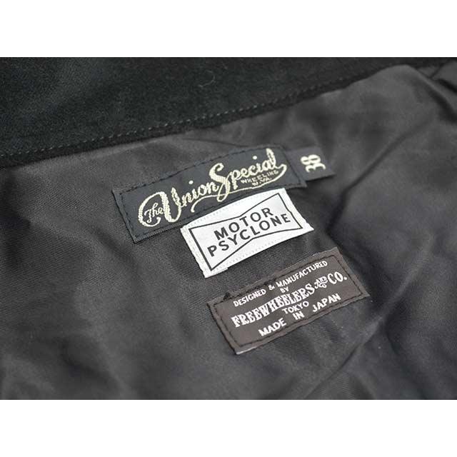 FREE WHEELERS/フリーホイーラーズ】2025FW「GARAGE WORKER JACKET