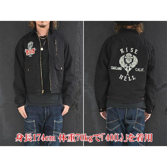 フリーホイーラーズ GARAGE WORKER JACKET フリーホイーラーズ GARAGE WORKER JACKET 楽天市場】フリーホイーラー