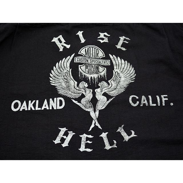 FREE WHEELERS/フリーホイーラーズ】2025FW「GARAGE WORKER JACKET