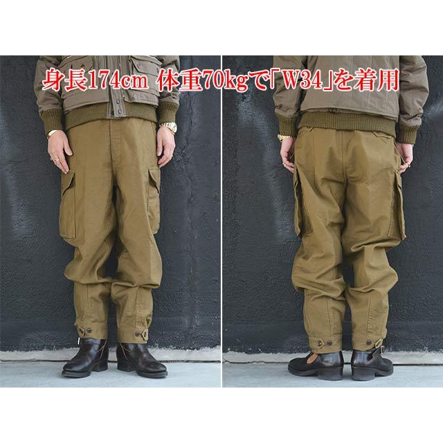 FREE WHEELERS/フリーホイーラーズ】2025FW「GROUND CREW TROUSERS