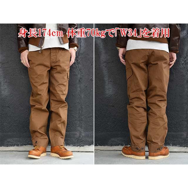 FREE WHEELERS/フリーホイーラーズ】2025FW「AVIATORS' TROUSERS