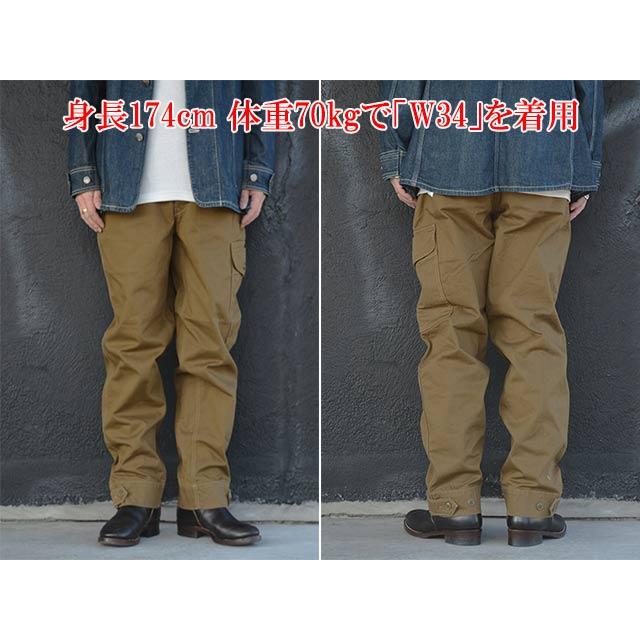 フリーホイーラーズ　アヴィエータ―トラウザーズ 楽天市場】フリーホイーラーズ S-8 AVIATORS TROUSERS ORIGINAL HIGH