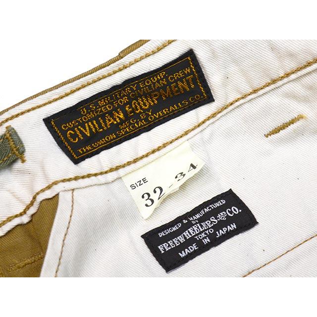 全2色【FREE WHEELERS/フリーホイーラーズ】2025FW「TROUSERS COTTON KHAKI”M-1950”/トラウザースコットンカーキ”M-1950”」(2532003)(ウルフパック) |  | 11