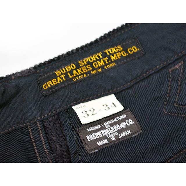 全2色【FREE WHEELERS/フリーホイーラーズ】2025FW「HUNTING TROUSERS”YELLOWSTONE”/ハンティングトラウザース”イエローストーン”」(2532007) |  | 13