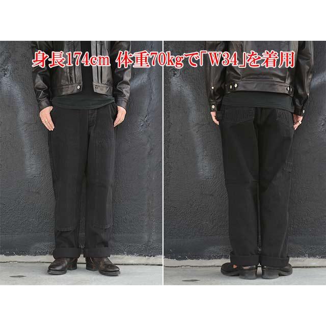 FREE WHEELERS/フリーホイーラーズ】2025FW「WORK TROUSERS”CHOPPER