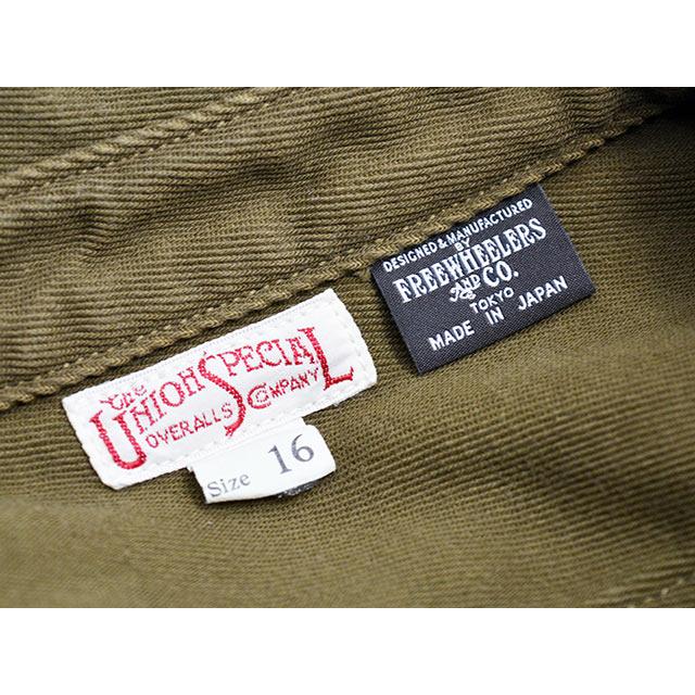 FREE WHEELERS/フリーホイーラーズ】2025FW「”Gemsa” WORK SHIRT