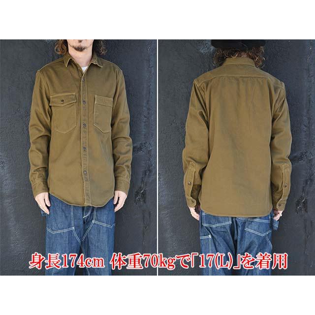 FREE WHEELERS/フリーホイーラーズ】2025FW「”Gemsa” WORK SHIRT