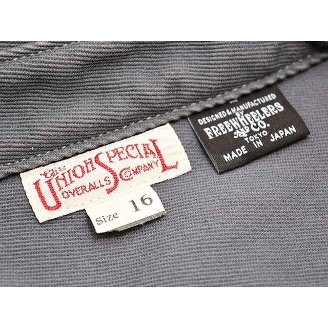 【FREE WHEELERS/フリーホイーラーズ】2025FW「”Gemsa” WORK SHIRT/”ジェムサ”ワークシャツ」(2533006)(アメカジ/ハーレー/ウルフパック) |  | 08