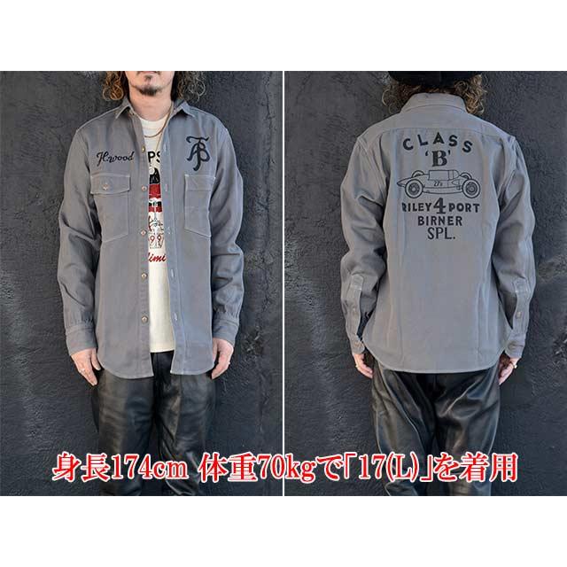 FREE WHEELERS/フリーホイーラーズ】2025FW「”1947 Birner RILEY 4