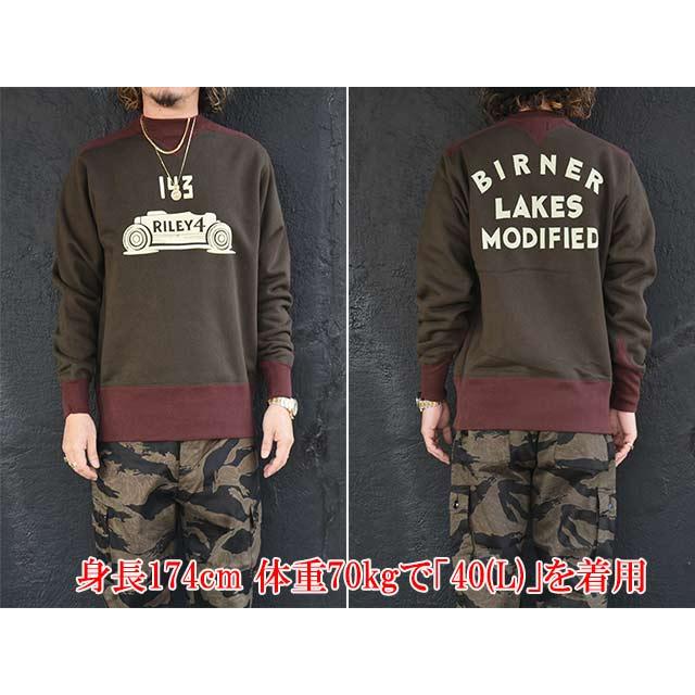 FREE WHEELERS/フリーホイーラーズ】2025FW「ATHLETIC SWEAT SHIRT