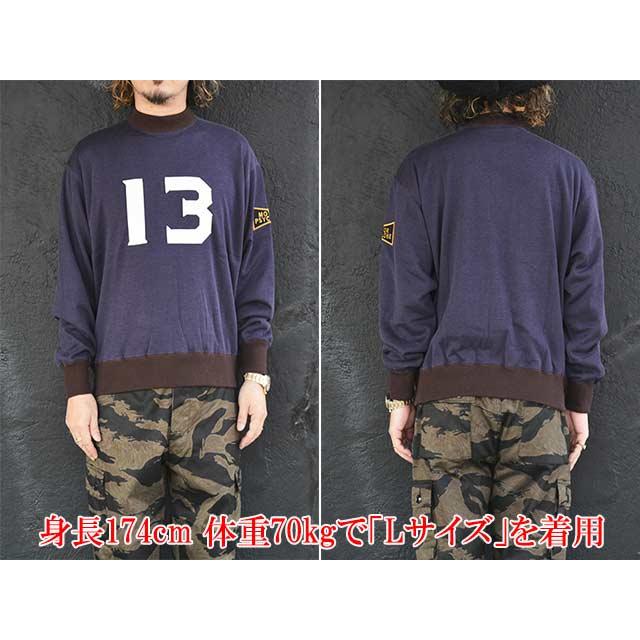 フリーホイラーズ　スウェットシャツ　新品未使用品 フリーホイーラーズ（FREEWHEELERS） スウェット FREEWHEELERS POWER