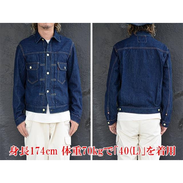 J*a様 フリーホイーラーズ 2ndタイプ デニムジャケット FREE WHEELERS/フリーホイーラーズ】「2nd Denim Jacket/セカンド