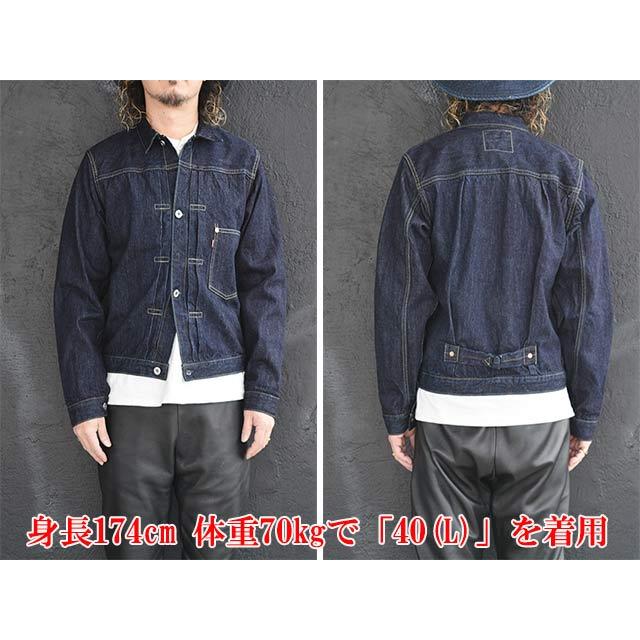 FREE WHEELERS/フリーホイーラーズ】「1st Generation Denim Jacket