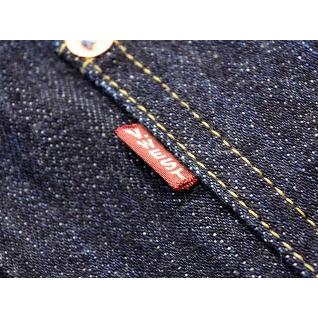 FREE WHEELERS/フリーホイーラーズ】「1st Generation Denim Jacket