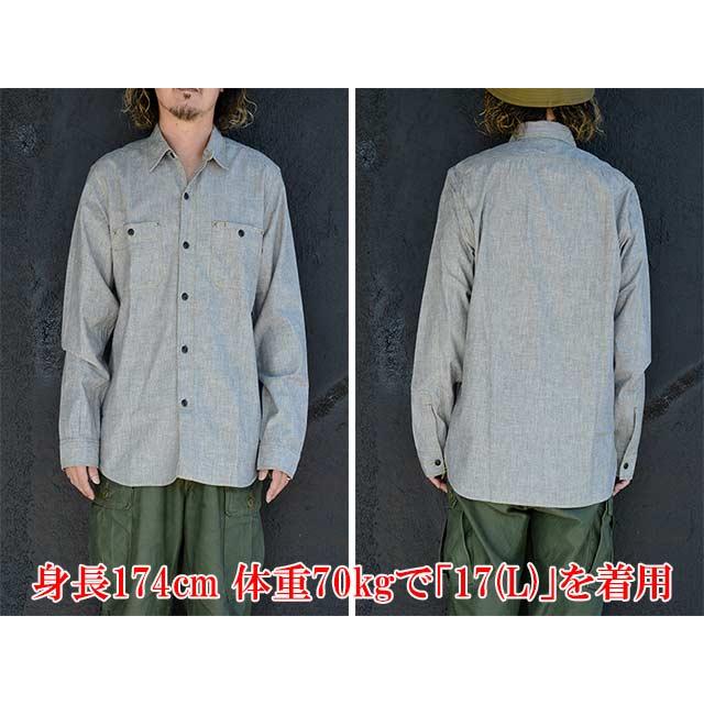 FREE WHEELERS/フリーホイーラーズ】「Work Shirts”Neal”/ワークシャツ