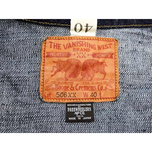 【FREE WHEELERS/フリーホイーラーズ】「1st Generation Denim Jacket”Lot 506XX 1941" IN THE SECOND HALF OF 1941 EARLIEST  WORLD WW2 Model”」(2621002)の画像