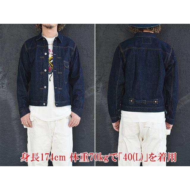 【FREE WHEELERS/フリーホイーラーズ】「1st Generation Denim Jacket”Lot 506XX 1941" IN THE SECOND HALF OF 1941 EARLIEST  WORLD WW2 Model”」(2621002)の画像