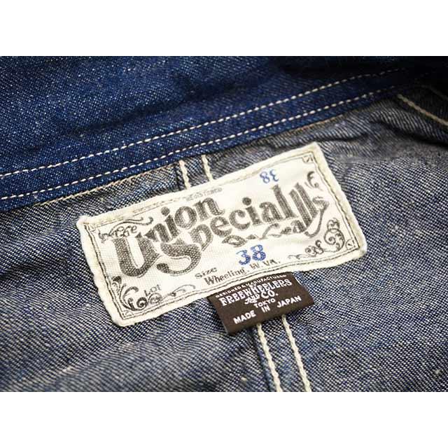 FREE WHEELERS/フリーホイーラーズ】2026SS「”IRON WHARF” WORK COAT
