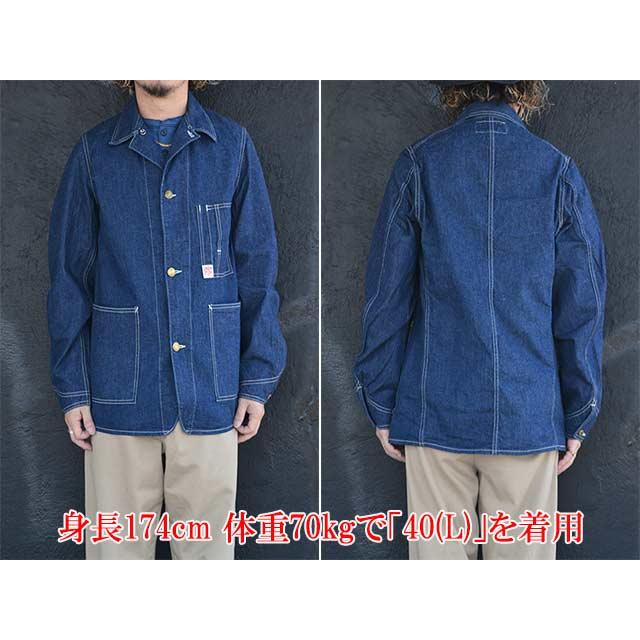 FREE WHEELERS/フリーホイーラーズ】2026SS「”IRON WHARF” WORK COAT