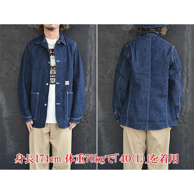 FREE WHEELERS/フリーホイーラーズ】2026SS「”STEELBACKERS” WORK COAT