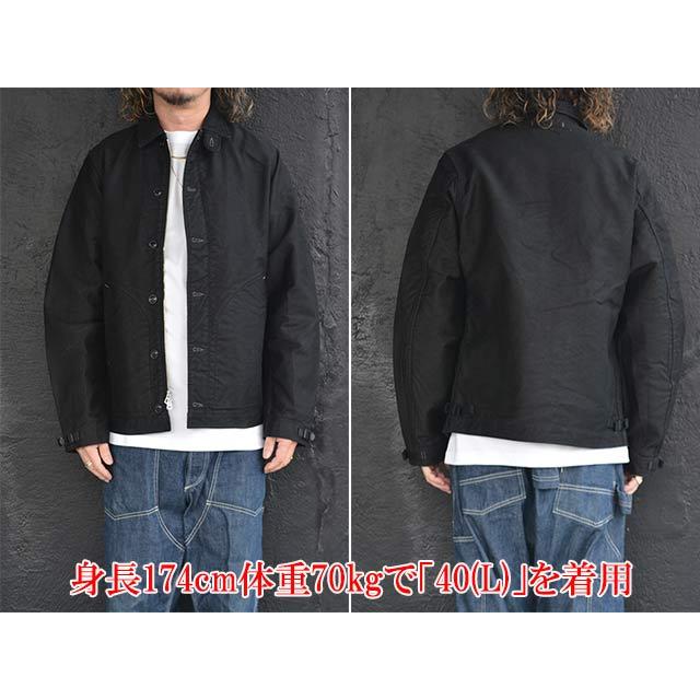 FREE WHEELERS/フリーホイーラーズ】2026SS「Deck Worker Jacket