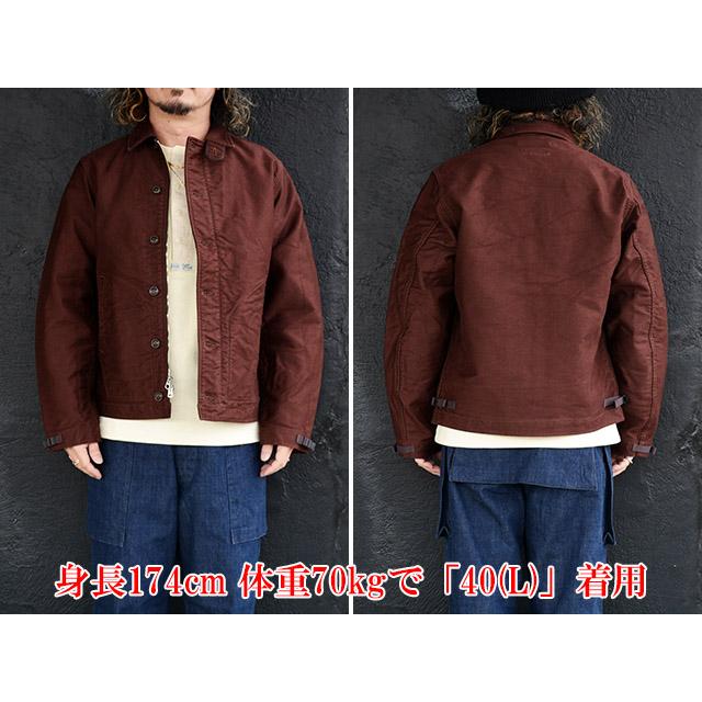 FREE WHEELERS/フリーホイーラーズ】2026SS「Deck Worker Jacket