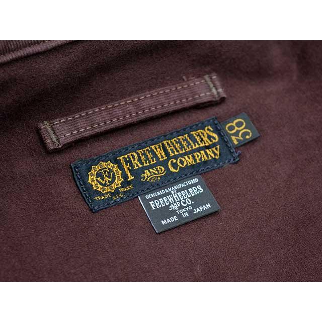 FREE WHEELERS/フリーホイーラーズ】2026SS「DECK WORKER JACKET”HOP