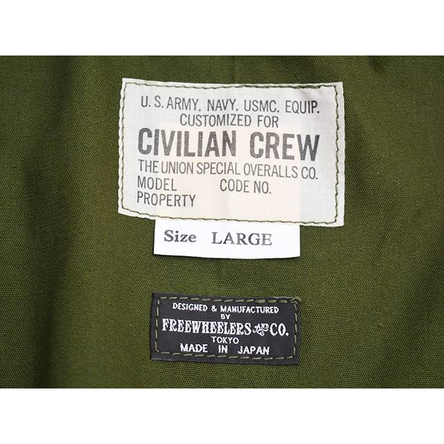 FREE WHEELERS/フリーホイーラーズ】2026SS「”M-1951” FIELD JACKET/”M
