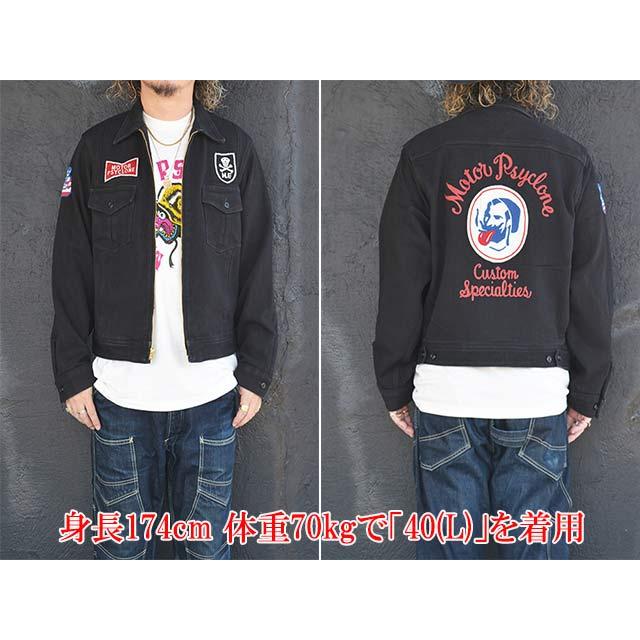 FREE WHEELERS/フリーホイーラーズ】2026SS「”STONE COLD” BLACK ROGUE