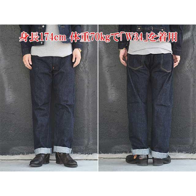 FREE WHEELERS/フリーホイーラーズ】2026SS「5 Pocket Jeans”Lot 601